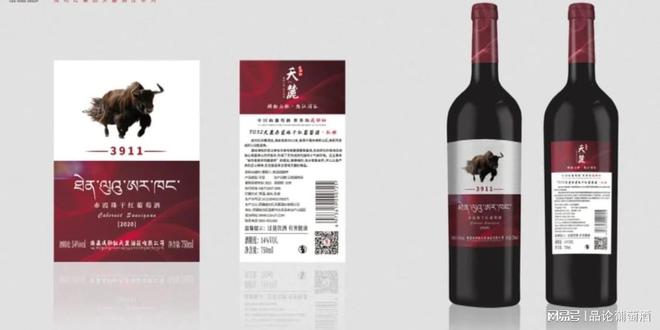 885566威尼斯品尝樽酒酝酿不凡｜尊华樽酒开启果酒文化新(图7)