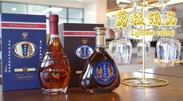 威尼斯wns8885556官方入口金奖背后的“荔酒暗码”：解密惠州这家企业怎样让(图1)