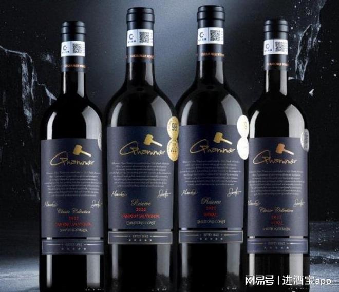 威尼斯官网甚么入口红酒最著名最好喝(图1)