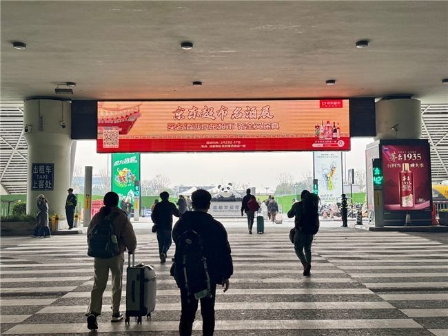 885566威尼斯酒业全链路立异 动员GMV双位数增加 京东超市当选(图1)